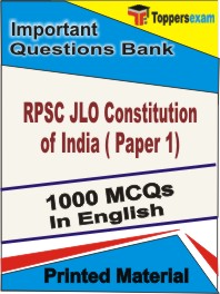 RPSC JLO Constitution of India (Paper 1) Book in English - Objective MCQ