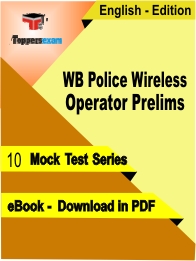 WB Police Wireless Operator Prelims Test PDF Book In English - Mock Test/Practice Set