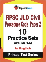RPSC JLO Civil Procedure Code (Paper 2) Book in English - Practice Set
