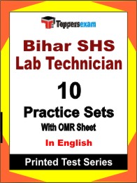 Bihar SHS Lab Technician Book in English - Practice Set
