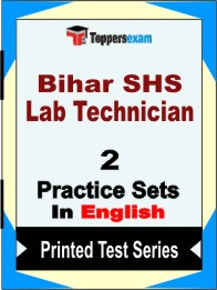 Bihar SHS Lab Technician Book in English - Question Paper / Practice Set