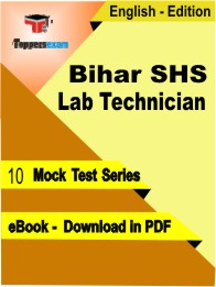 Bihar SHS Lab Technician Test PDF Book in English - Mock Test/Practice Set