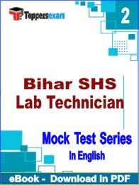 Bihar SHS Lab Technician Test PDF Book In English - Question Paper
