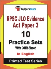 RPSC JLO Evidence Act Exam Paper 3 Book in English - Practice Set