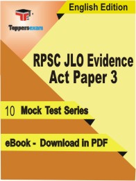 RPSC JLO Evidence Act Exam Paper 3 PDF Book In English - Mock Test/Practice Set
