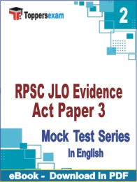 RPSC JLO Evidence Act Exam Paper 3 PDF Book In English - Question Paper