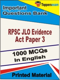 RPSC JLO Evidence Act Exam Paper 3 Book in English - Objective MCQ