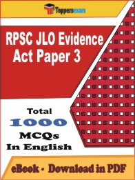RPSC JLO Evidence Act Exam Paper 3 PDF Book In English - MCQ / Objective Questions