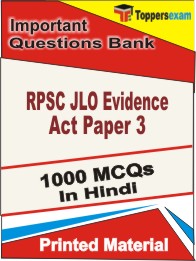 RPSC JLO Evidence Act Exam Paper 3 Book in Hindi - Objective MCQ