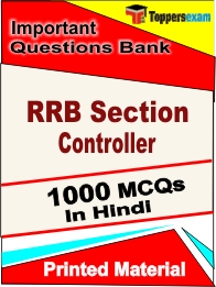 RRB Section Controller Book in Hindi - Objective MCQ