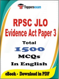 RPSC JLO Evidence Act Paper 3 PDF Book In English - MCQ / Objective Questions