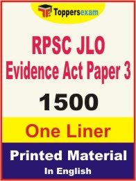 RPSC JLO Evidence Act Paper 3 One Liner Book in English.