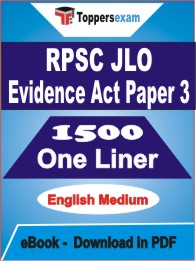 RPSC JLO Evidence Act Paper 3 One Liner Book PDF in English