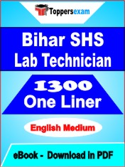 Bihar SHS Lab Technician One Liner Book PDF in English