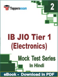 IB JIO Tier 1 (Electronics) PDF Book In Hindi - Question Paper
