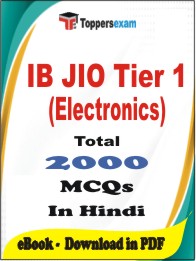 IB JIO Tier 1 (Electronics) PDF Book In Hindi - MCQ / Objective Questions