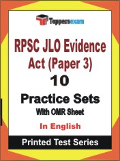 RPSC JLO Evidence Act  (Paper 3) Book in English - Practice Set