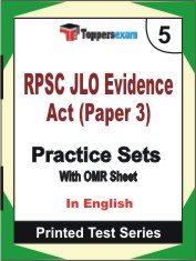 RPSC JLO Evidence Act  (Paper 3) Book in English - Mock Test / Practice Set