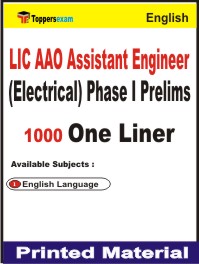 LIC AAO Assistant Engineer (Electrical) Phase 1 Prelims Exam Book in English