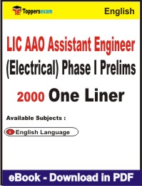 LIC AAO Assistant Engineer (Electrical) Phase 1 Prelims One Liner Book PDF in English