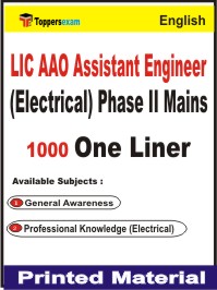 LIC AAO Assistant Engineer (Electrical) Phase 2 Mains One Liner Book in English