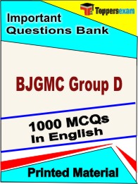 BJGMC Group D Book in English - Objective MCQ