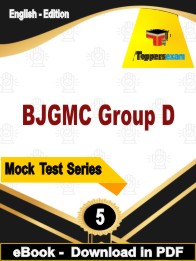 BJGMC Group D Test PDF Book In English - Practice Set