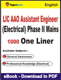 LIC AAO Assistant Engineer (Electrical) Phase 2 Mains One Liner Book PDF in English