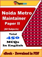 EBook of Noida Metro Maintainer (Paper 2), PDF Format in English