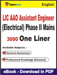 LIC AAO Assistant Engineer (Electrical) Phase 2 Mains One Liner Book PDF in English