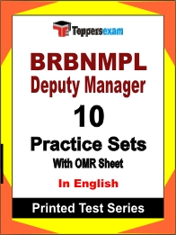 BRBNMPL Deputy Manager Book in English - Practice Set