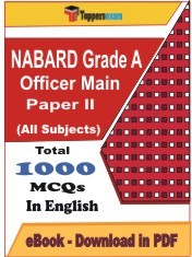 EBook of NABARD Grade A Officer Main Paper II, PDF Format in English