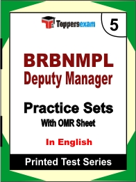 BRBNMPL Deputy Manager Book in English - Mock Test / Practice Set