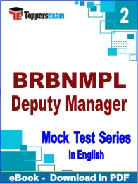 BRBNMPL Deputy Manager PDF Book In English - Question Paper