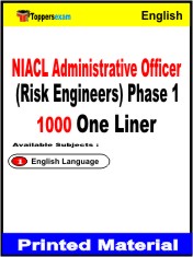 NIACL Administrative Officer (Risk Engineers) Phase 1 One Liner Book in English