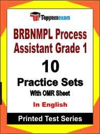 BRBNMPL Process Assistant Grade 1 Book in English - Practice Set