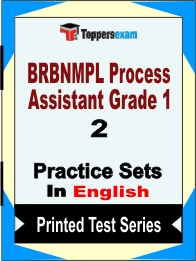 BRBNMPL Process Assistant Grade 1 Book in English - Question Paper / Practice Set
