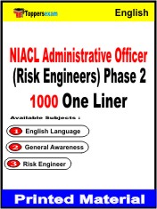 NIACL Administrative Officer (Risk Engineers) Phase 2 One Liner Book in English