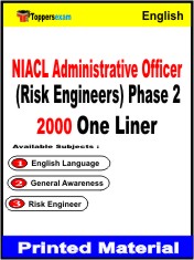 NIACL Administrative Officer (Risk Engineers) Phase 2 One Liner Book in English