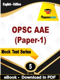 OPSC AAE (Paper-1) Test PDF Book In English - Practice Set
