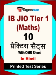 IB JIO Tier 1 (Maths) Book in Hindi - Practice Set