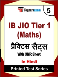 IB JIO Tier 1 (Maths) Book in Hindi - Mock Test / Practice Set