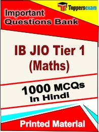 IB JIO Tier 1 (Maths) Book in Hindi - Objective MCQ
