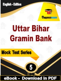 Uttar Bihar Gramin Bank Test PDF Book In English - Practice Set