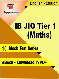 IB JIO Tier 1 (Maths) Test PDF Book In English - Mock Test/Practice Set