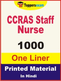 CCRAS Staff Nurse One Liner Book in Hindi