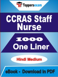 CCRAS Staff Nurse One Liner Book PDF in Hindi