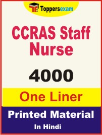 CCRAS Staff Nurse One Liner Book in Hindi