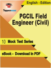 PGCIL Field Engineer (Civil) Test PDF Book In English - Mock Test/Practice Set