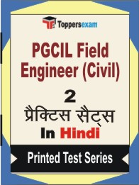 PGCIL Field Engineer (Civil) Book in Hindi - Question Paper / Practice Set
